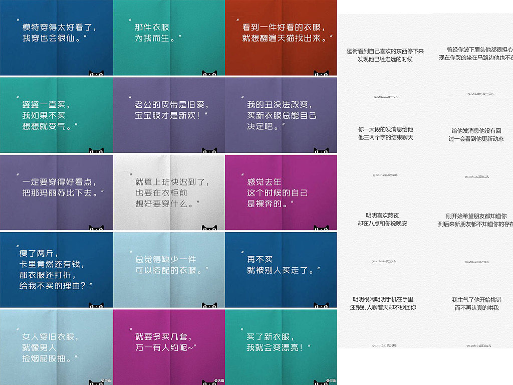 品牌传播培训ppt（图ZMjYxNTQ4MDg=） - 其他网页 - 站酷设计师阿谭原创素材 - 站酷ZCOOL