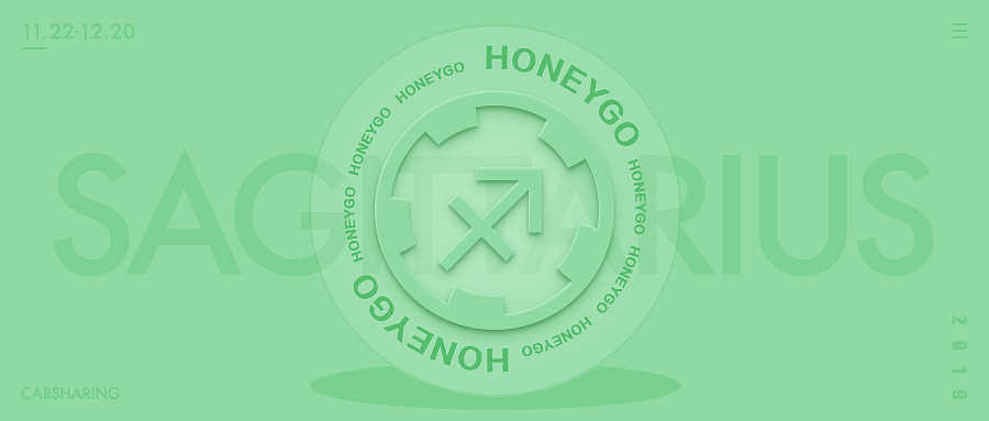 星座图设计（图ZMTU3NjMzODg4） - 品牌 - 站酷设计师lilu3068原创素材 - 站酷ZCOOL