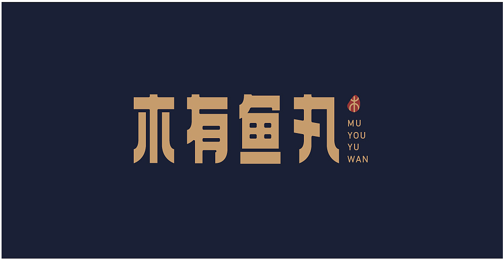 LOGO精选（图ZMjYxNDM5Njg0） - Logo - 站酷设计师小筱曼Design原创素材 - 站酷ZCOOL