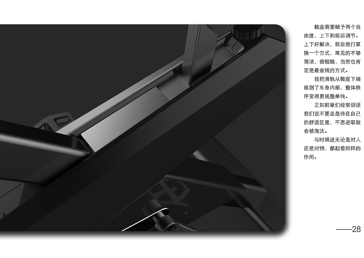 深圳，半年，再见（图ZMTMyOTUyMjY4） - 其他工业/产品 - 站酷设计师温水略烫原创素材 - 站酷ZCOOL