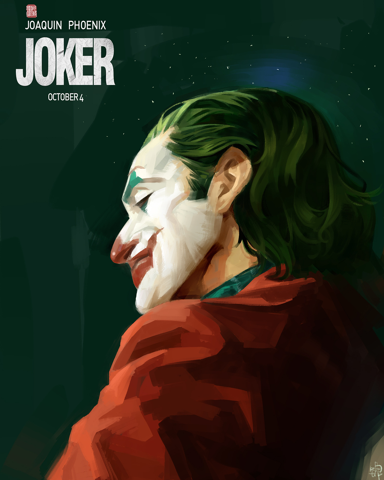 小丑|插画|创作习作|聚哈罗米醋_原创作品-站酷zcool