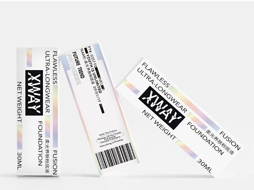 《BATO·XWAY》化妆品品牌设计