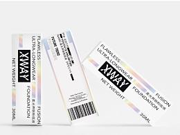 化妆品包装设计