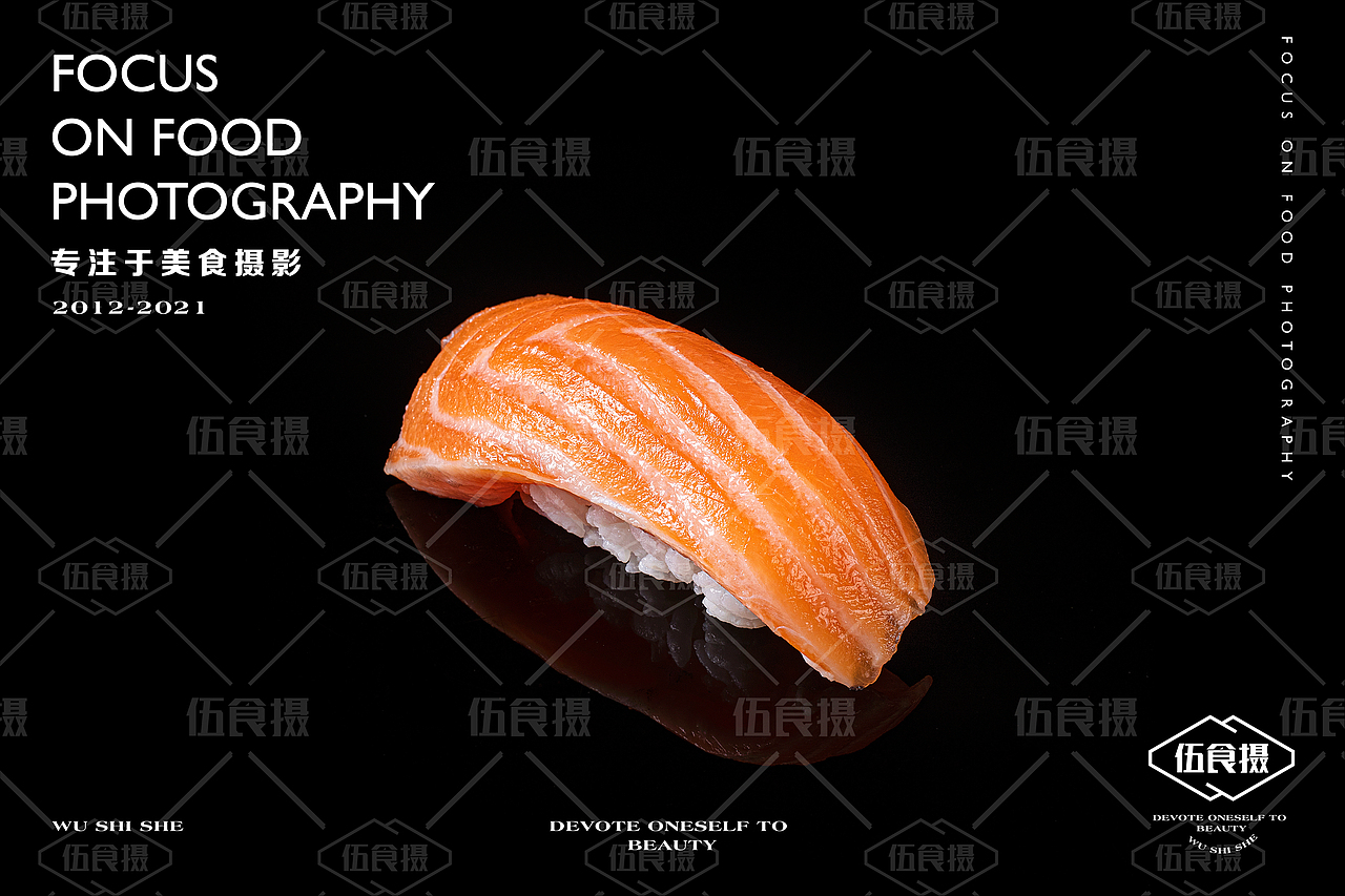 美食摄影（图ZMjgyNjE2NDg0） - 美食摄影 - 站酷设计师伍食摄原创素材 - 站酷ZCOOL
