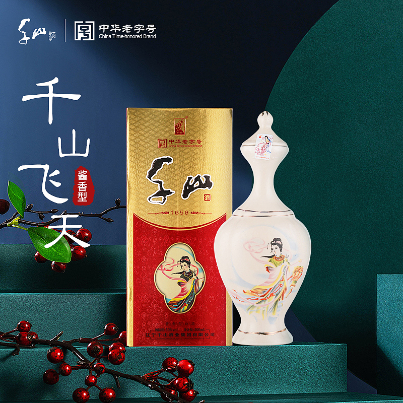 电商主图合集（图ZMjAzNDk4ODg0） - 电商 - 站酷设计师大大一只咩原创素材 - 站酷ZCOOL