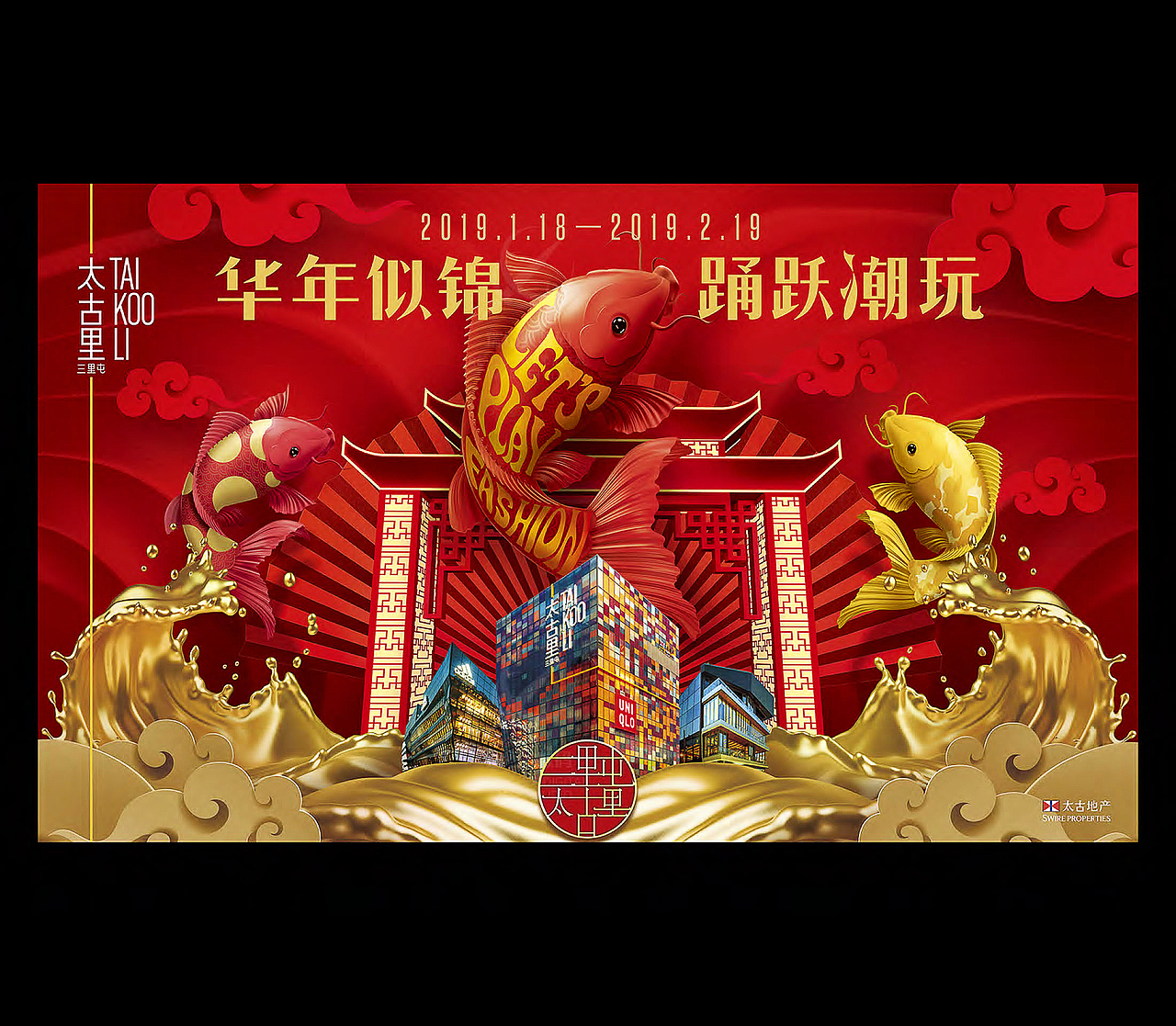 平面修图 CGI（图ZMTU4NjgzMTQw） - 海报 - 站酷设计师NNN2003原创素材 - 站酷ZCOOL