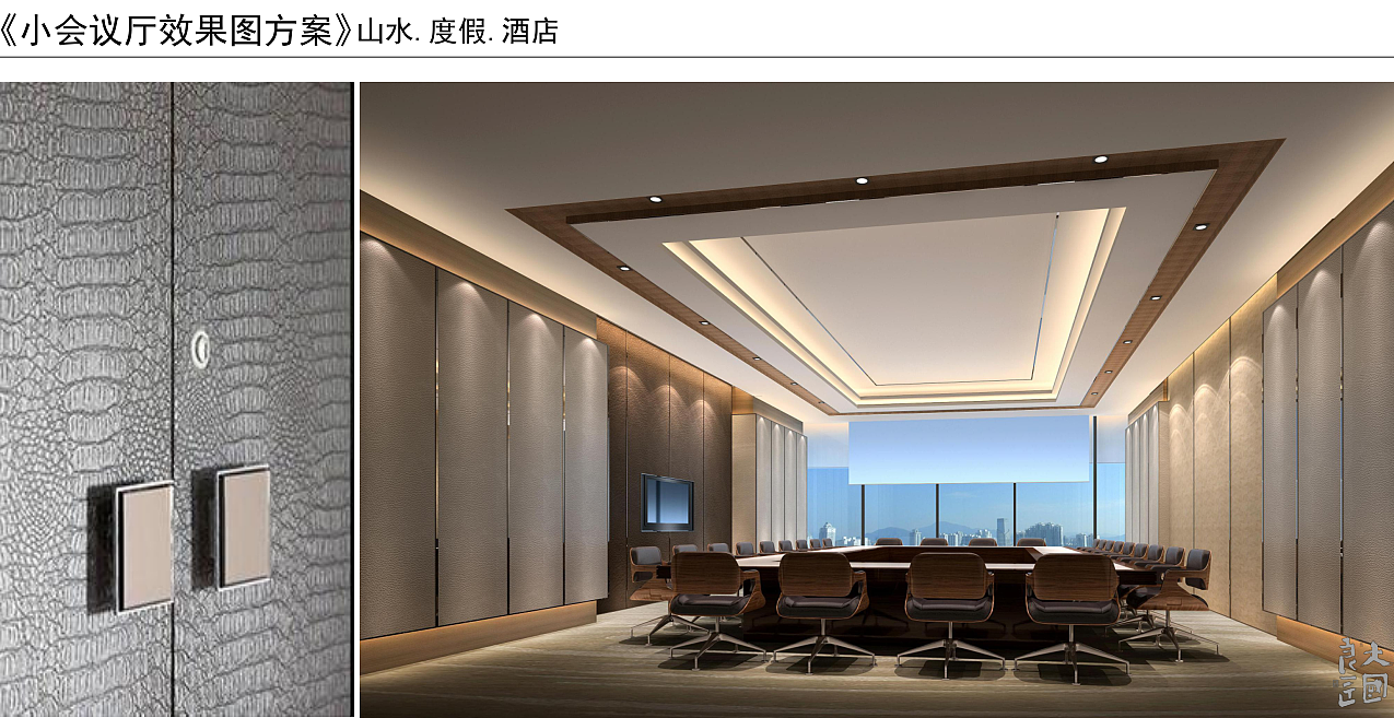 贵州红水河山水度假酒店