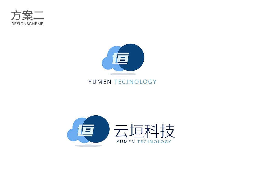 科技标志，logo，云垣科技（图ZNDQ0MTI3OTI=） - 品牌 - 站酷设计师大晟的HAPPYDAY原创素材 - 站酷ZCOOL