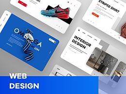 网页版式设计