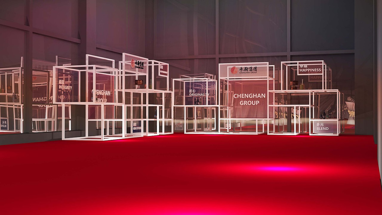 20周年晚宴三维效果图