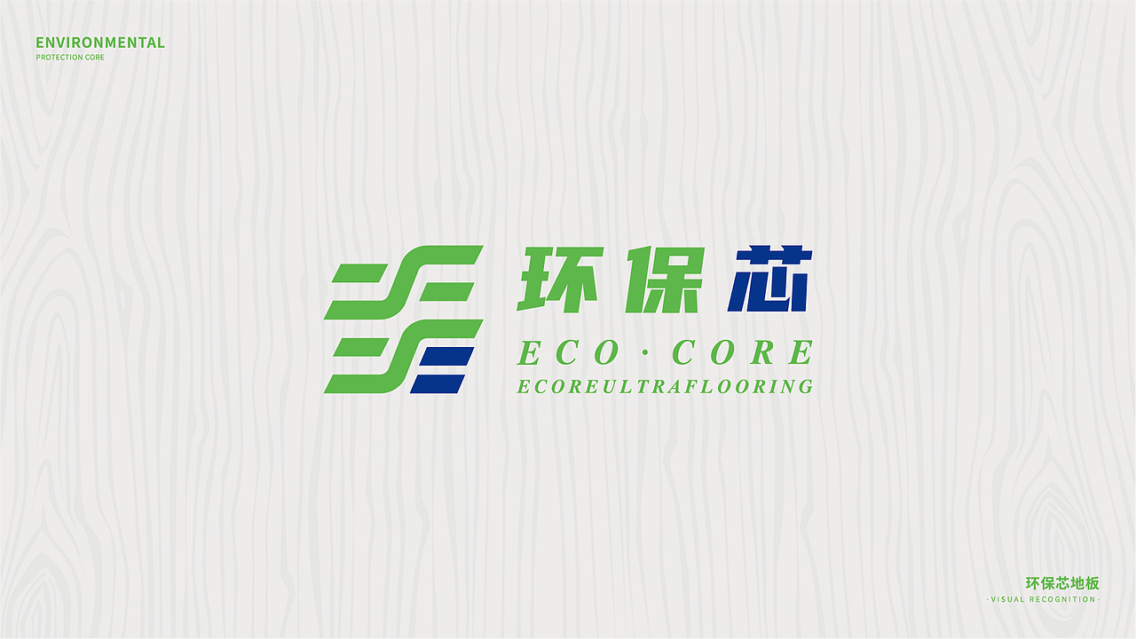 logo设计（图ZMjg3NjQ5MTEy） - Logo - 站酷设计师我想叫翠花原创素材 - 站酷ZCOOL