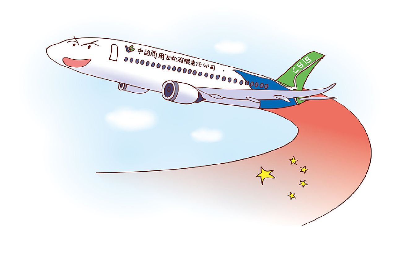 c919飞机