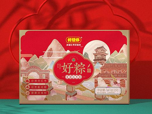 好想你-粽子包装