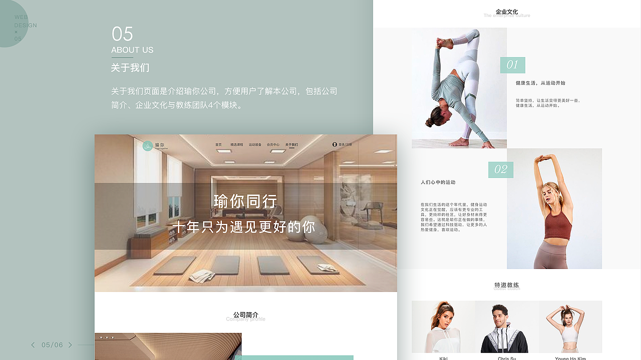 个人作品集（图ZMjIxNjEyODY0） - 其他UI - 站酷设计师徐小黎原创素材 - 站酷ZCOOL