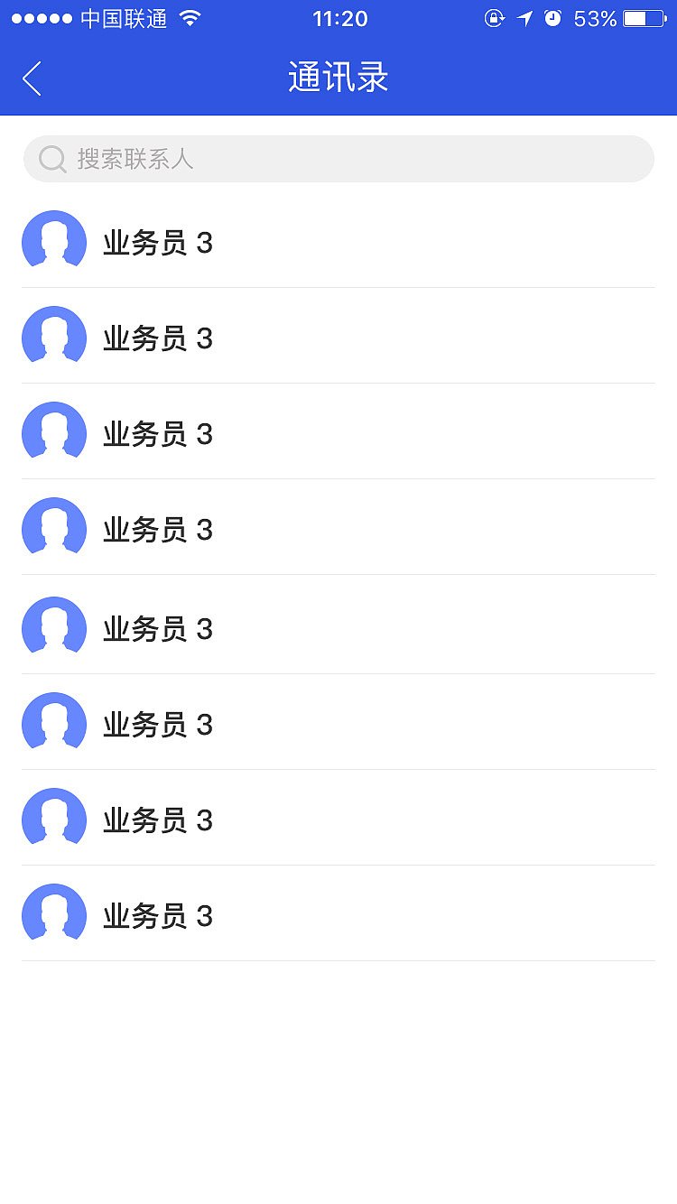 二手车服务平台app（图ZMjk1ODA5NzEy） - APP界面 - 站酷设计师言辰原创素材 - 站酷ZCOOL
