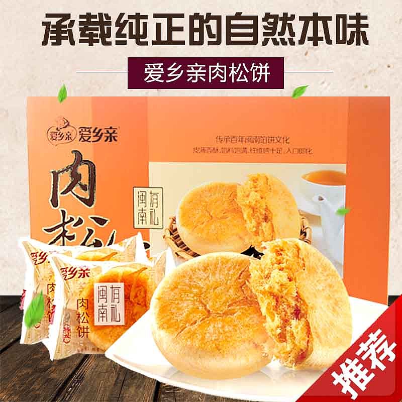 一些主图之类的 手机海报什么的