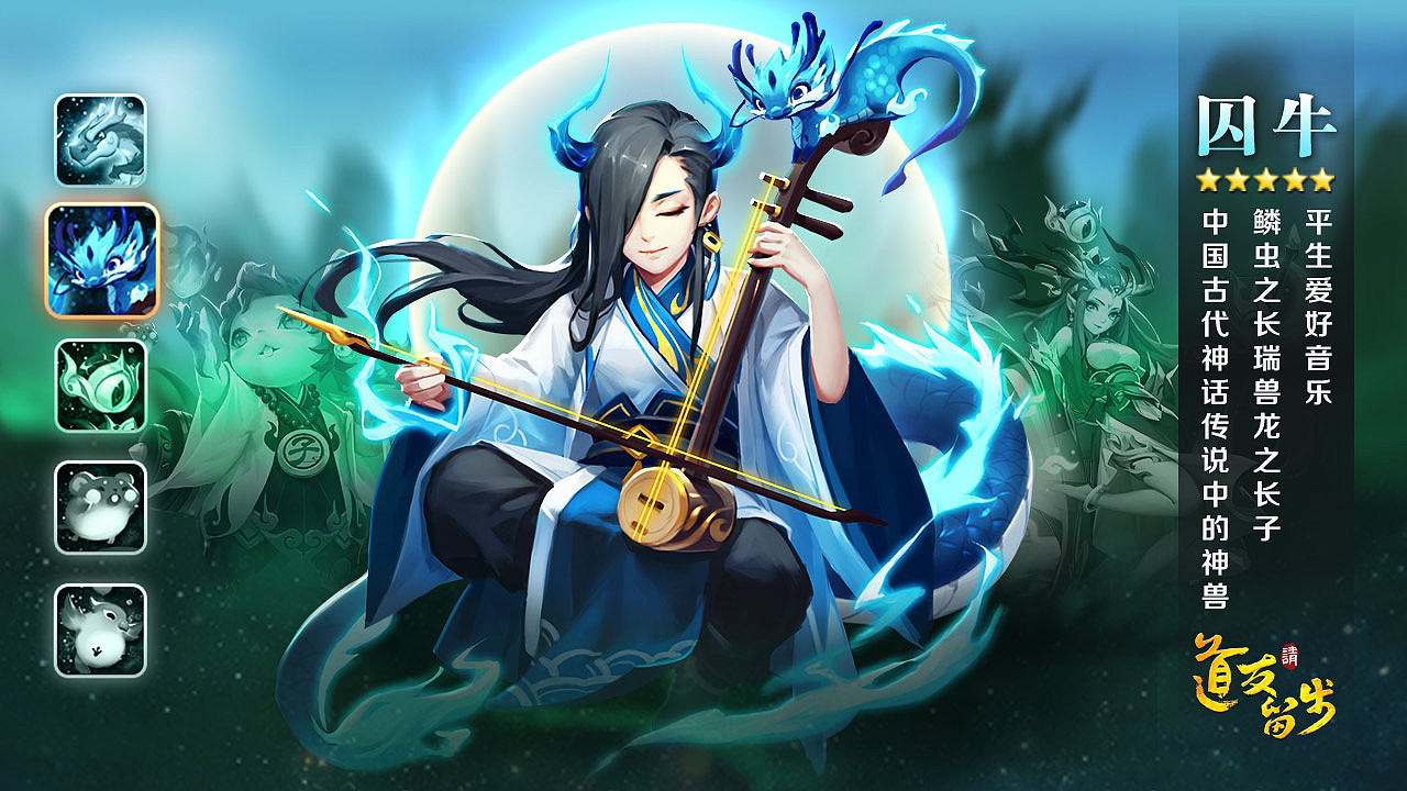 一些投放图1802-06（图ZMTIxNDE2MjE2） - 其他平面 - 站酷设计师Mayne丨YXM原创素材 - 站酷ZCOOL