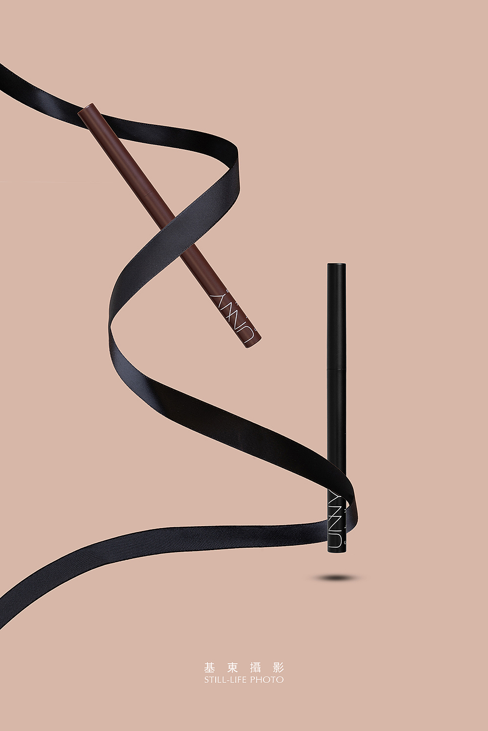 UNNY化妆品拍摄|静物摄影（图ZMTcyODE1MTA0） - 产品摄影 - 站酷设计师基东摄影师原创素材 - 站酷ZCOOL