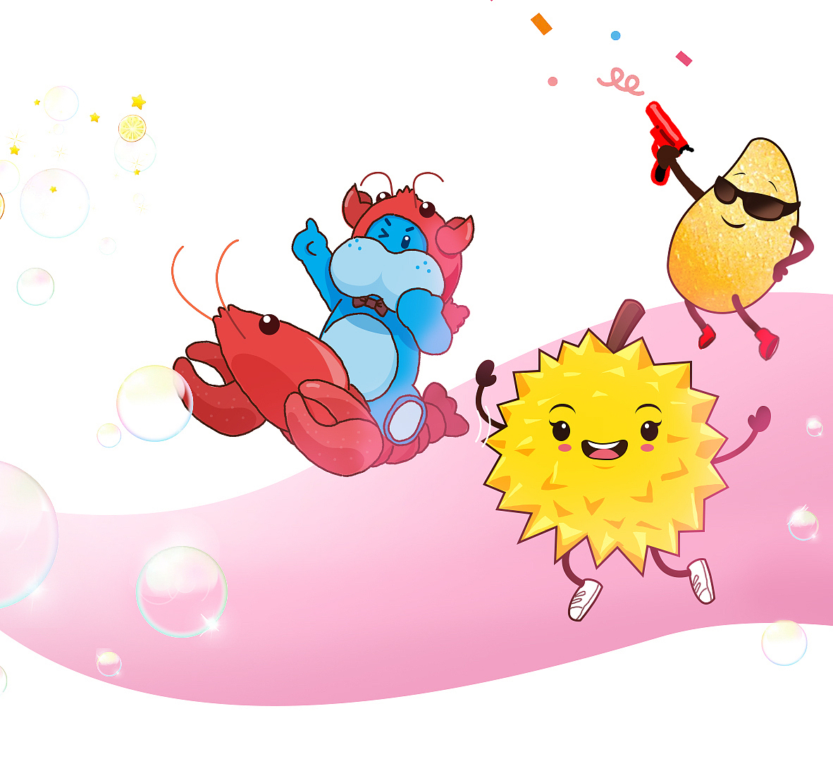 童心未泯，欢乐常在（图ZMTg0NDkxODcy） - 宣传物料 - 站酷设计师美星Mazing原创素材 - 站酷ZCOOL