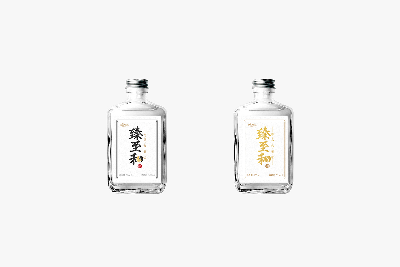 2016总结—包装（图ZNjY5NDYzNTI=） - 包装 - 站酷设计师杰克拉斯特原创素材 - 站酷ZCOOL