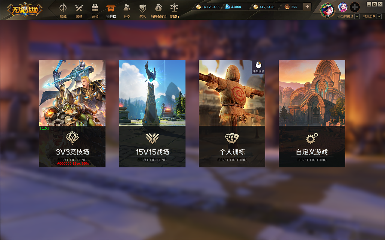 TPS（图ZMTYyMDI2MDIw） - 游戏UI - 站酷设计师灰炭原创素材 - 站酷ZCOOL