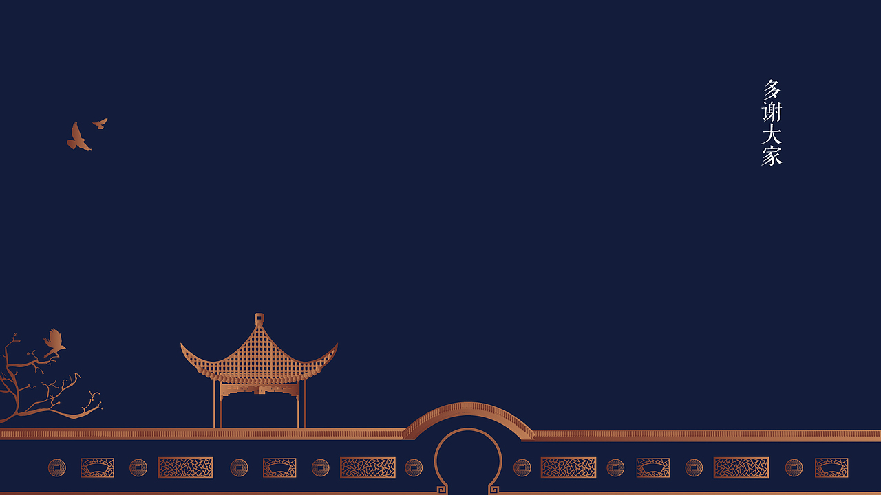 苏州“一初书院”（图ZMTg4NjI3MDAw） - 展陈设计 - 站酷设计师高于设计原创素材 - 站酷ZCOOL