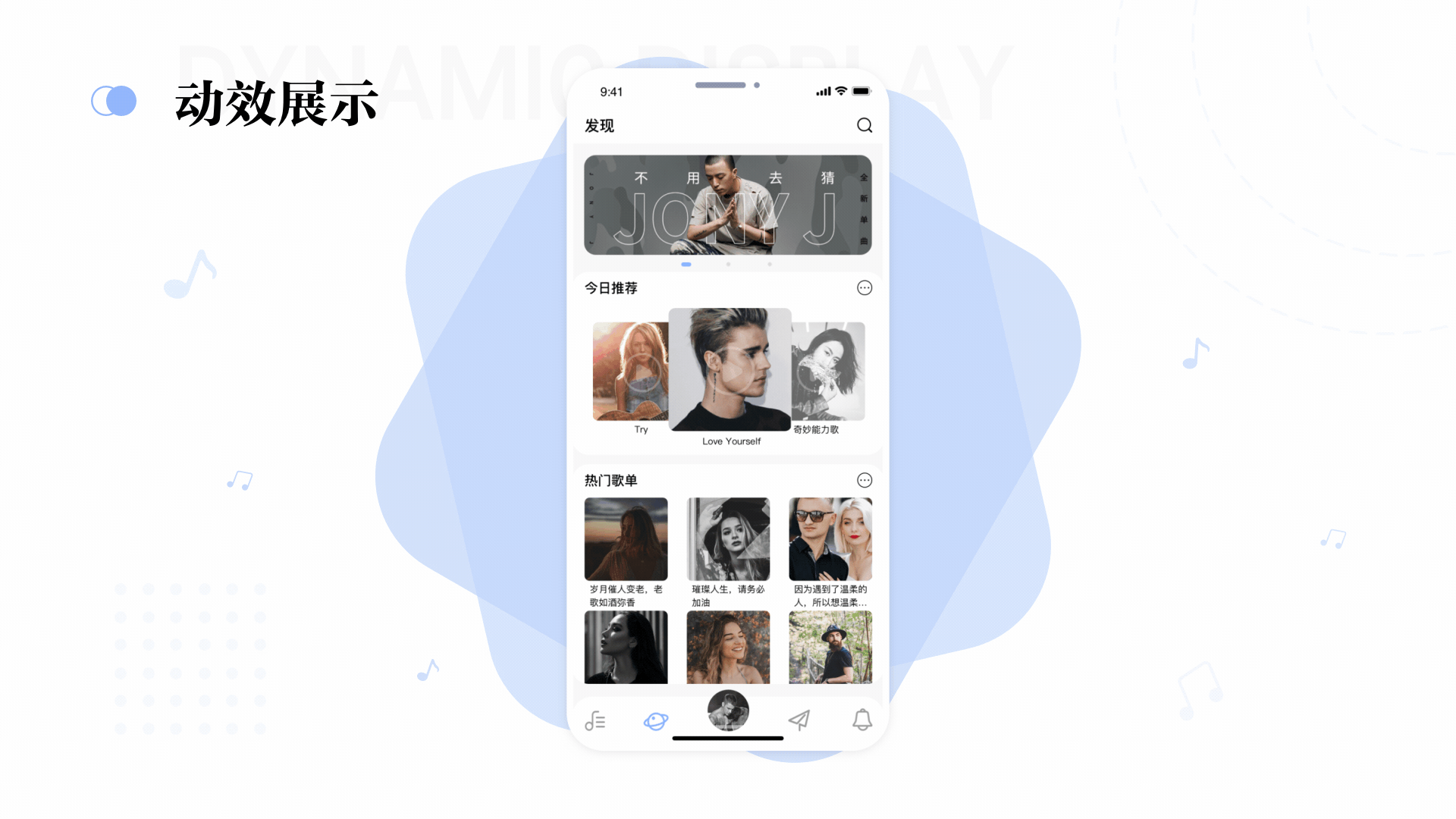 2019作品集（图ZMTg5MTIyMDgw） - APP界面 - 站酷设计师koai圆原创素材 - 站酷ZCOOL