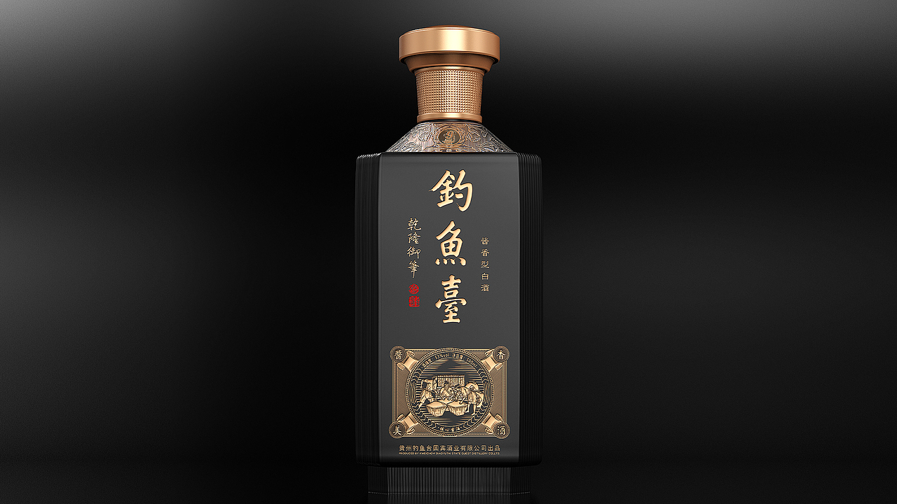钓鱼台酒（图ZMjY5ODM4NDc2） - 包装 - 站酷设计师极物创意原创素材 - 站酷ZCOOL