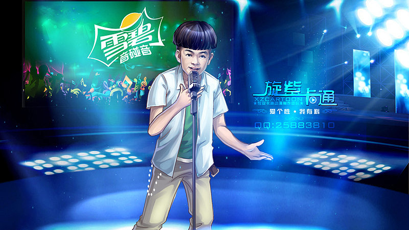 雪碧2015广告分镜串片视频 影视 电影 分镜头 故事脚本 TVC广告 storyboard 故事板（图ZMzYxMTgyMDA=） - 动画片 - 站酷设计师xzcartoon原创素材 - 站酷ZCOOL