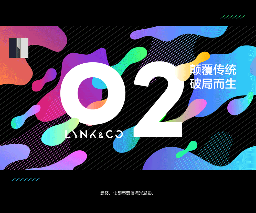 我們是领客 引领不随波逐流（图ZMTE0NTgyNzMy） - 图案 - 站酷设计师fbxfbx原创素材 - 站酷ZCOOL