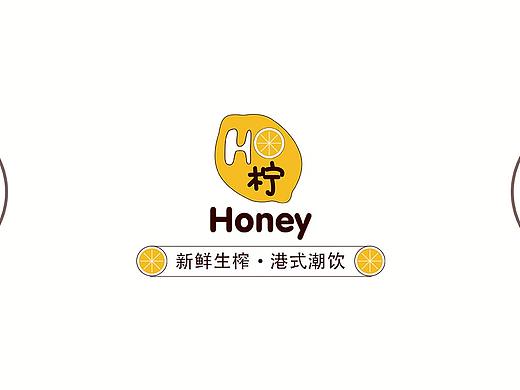 HONEY潮饮店_品牌设计