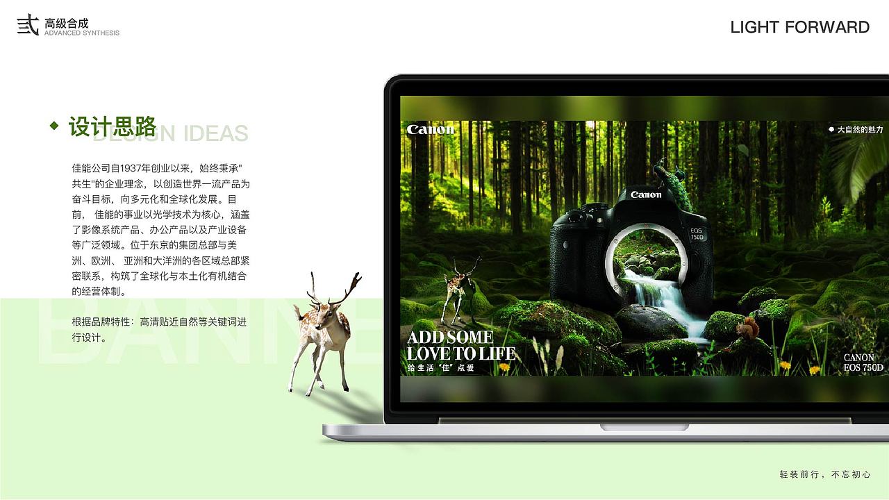 应届毕业生作品集（图ZMTk5ODI3Mzky） - APP界面 - 站酷设计师磊冲冲原创素材 - 站酷ZCOOL