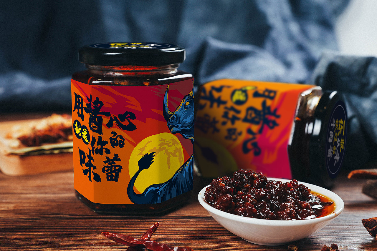 饭在酱湖牛肉酱包装设计(图ZMjM4MTEwMjA0) - 包装 - 站酷设计师聚设原创素材 - 站酷ZCOOL