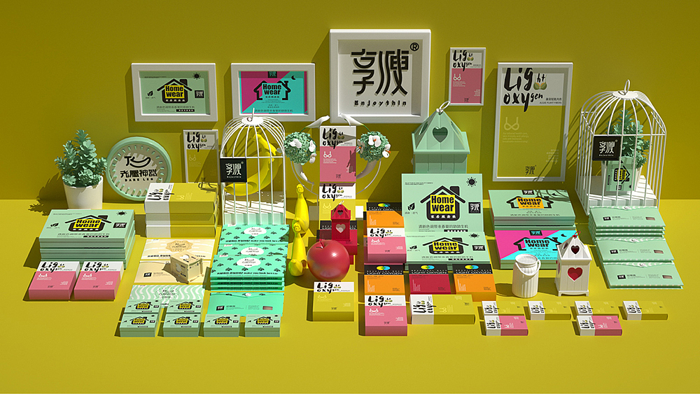 包装（图ZMjI0MDkxMDYw） - 包装 - 站酷设计师佐兹原创素材 - 站酷ZCOOL