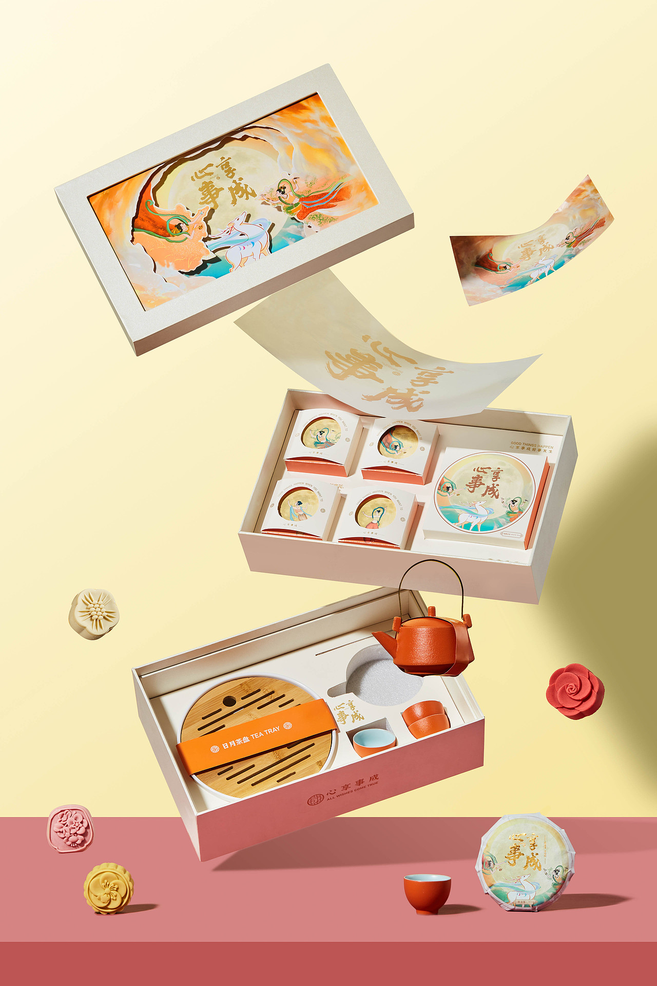 中秋福鼎白茶月饼礼盒