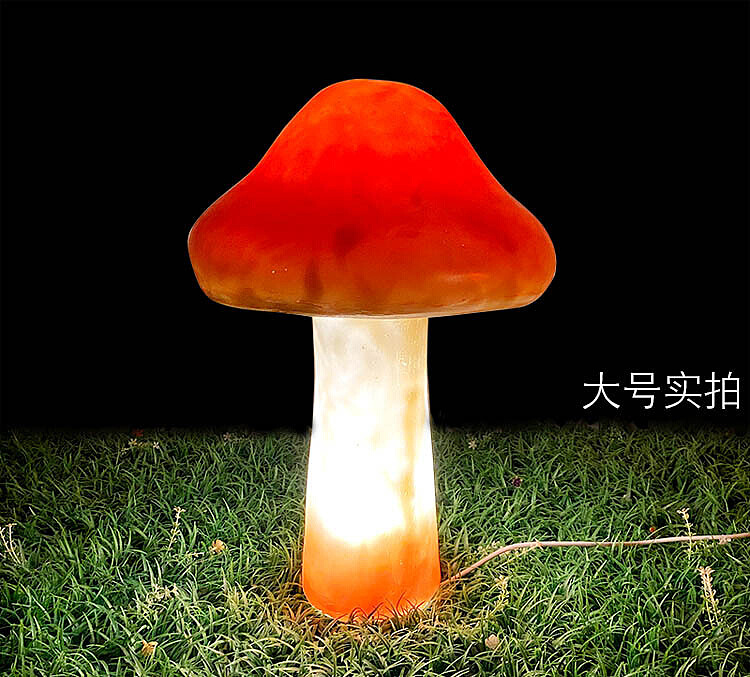 仿真蘑菇玻璃钢雕塑园林景观摆件草坪装饰花园庭院（图ZMjk2MTMyODY4） - 时尚/艺术摄影 - 站酷设计师世博光电景观灯原创素材 - 站酷ZCOOL
