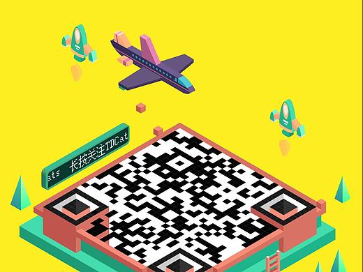 二维码比葫芦画瓢（个人主页-ZMzMxNjc4MjQ=） - 宣传物料 - 站酷设计师DollaCat原创素材 - 站酷ZCOOL