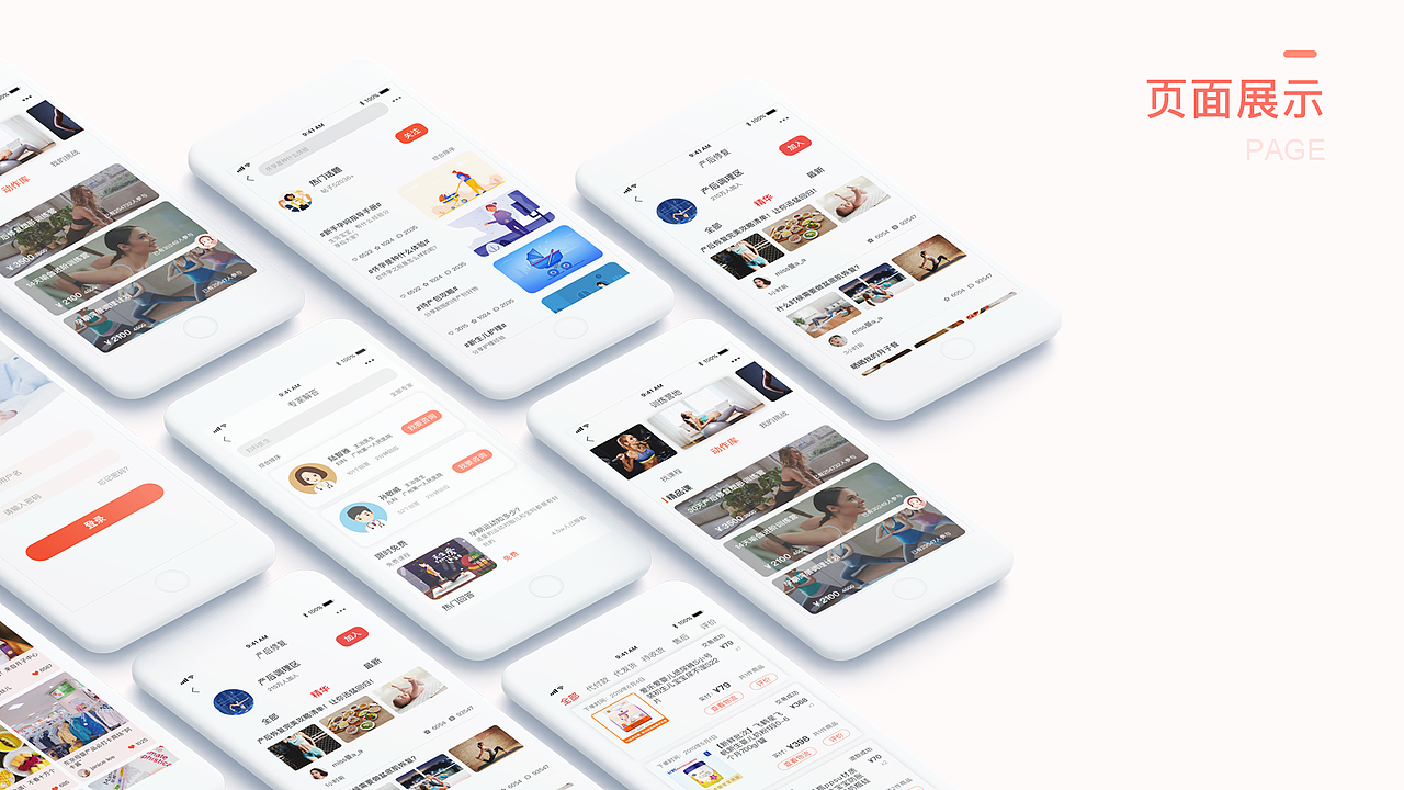 罗晓茵2019作品集