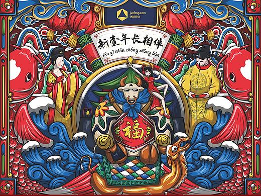 2021春节礼品包装设计