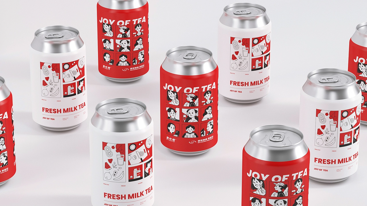 潮流奶茶品牌全案设计-喜悦椰