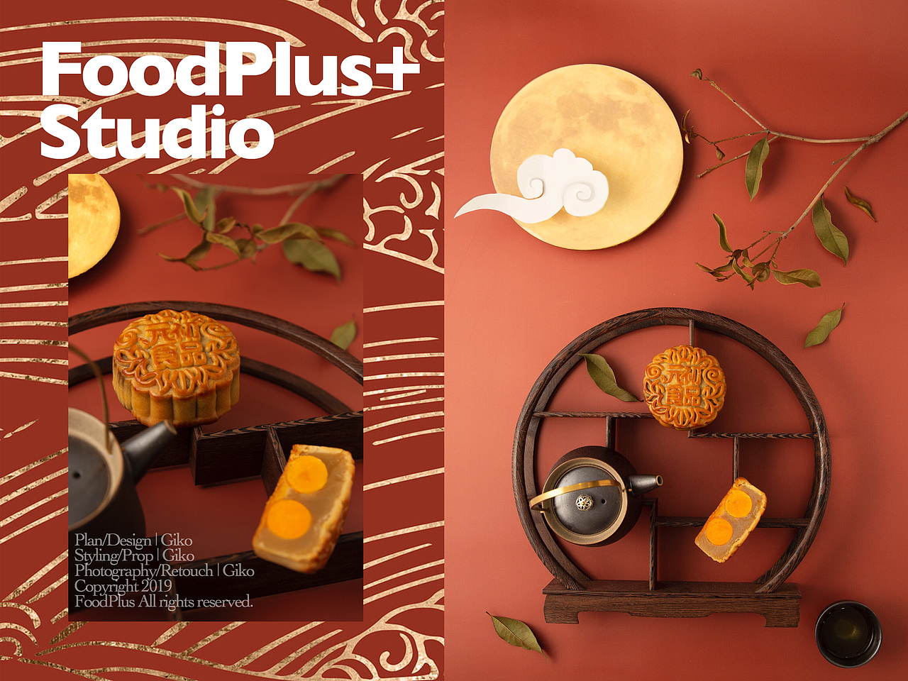 FoodPlus ✖️ 元初 | “回家”月饼礼盒（图ZMTc3NjEyNzY0） - 产品摄影 - 站酷设计师FoodPlus原创素材 - 站酷ZCOOL