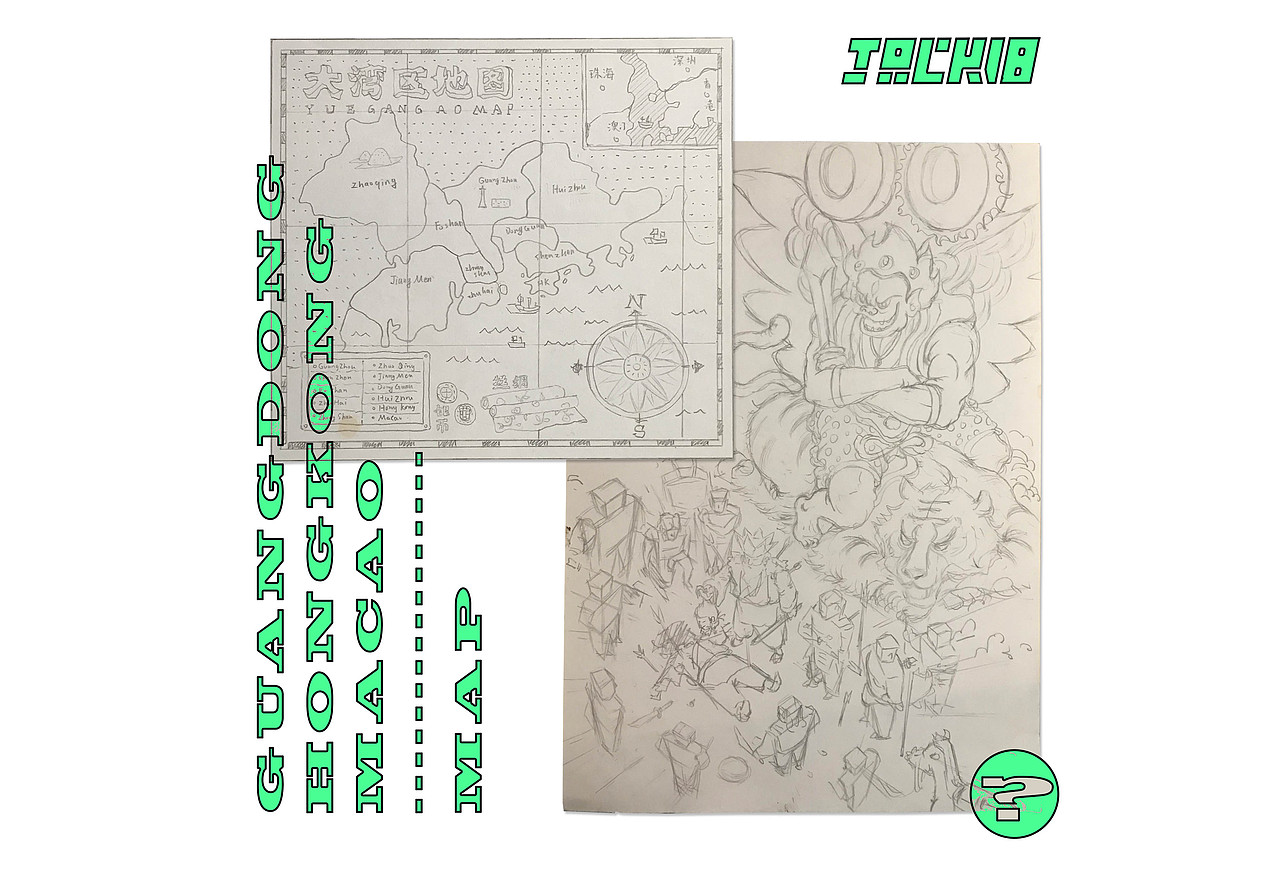 [总]是-突然-就-[结]束-了