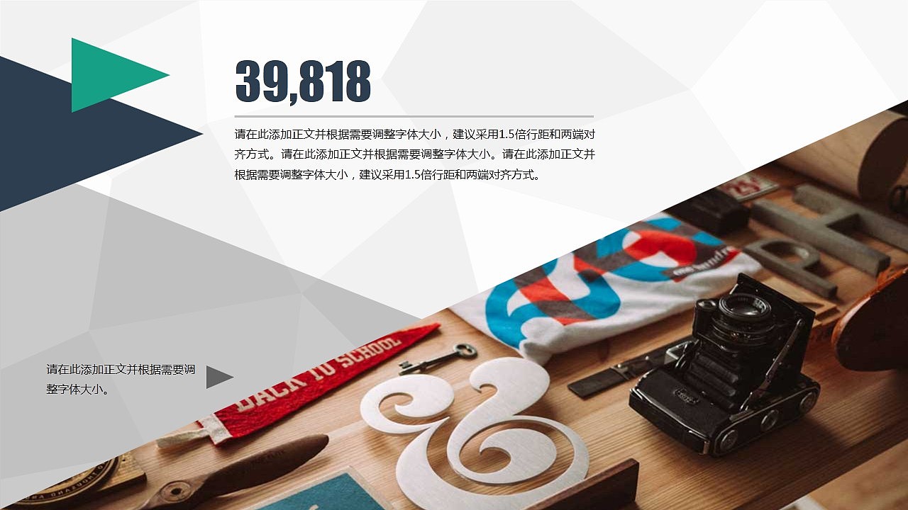 蓝绿色时尚大气欧美范通用商务PPT模板（图ZMjg5OTczNjQ=） - PPT/Keynote - 站酷设计师灰色风原创素材 - 站酷ZCOOL