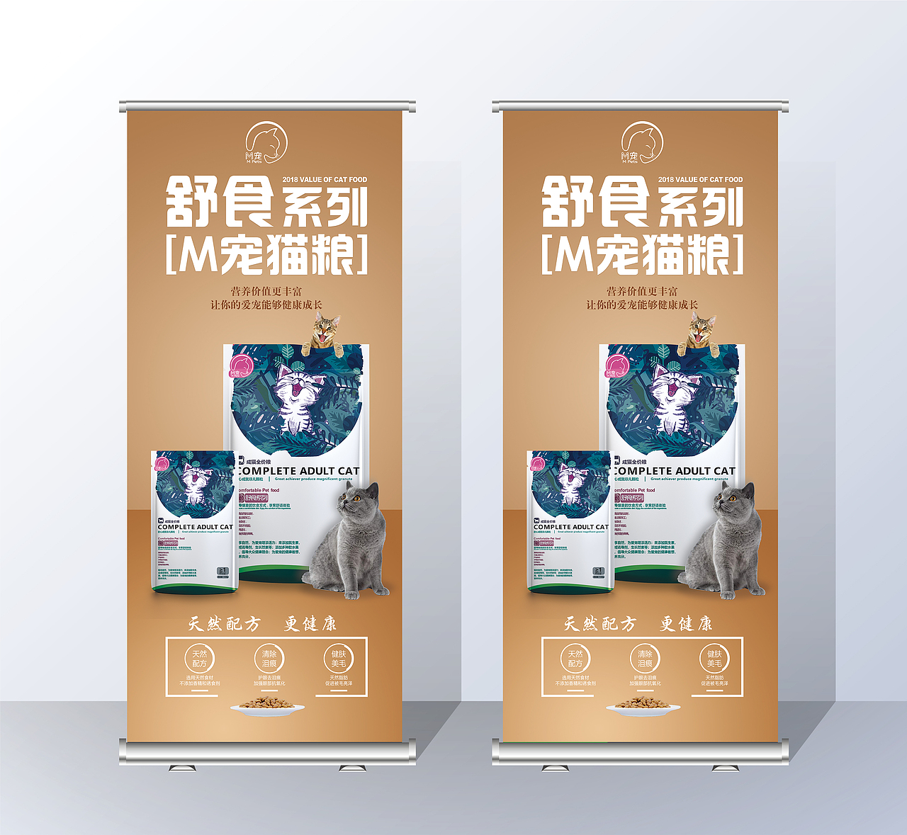 毕业办公系统设计展示（图ZMTI0NTc1ODAw） - 品牌 - 站酷设计师BIGCATSS原创素材 - 站酷ZCOOL