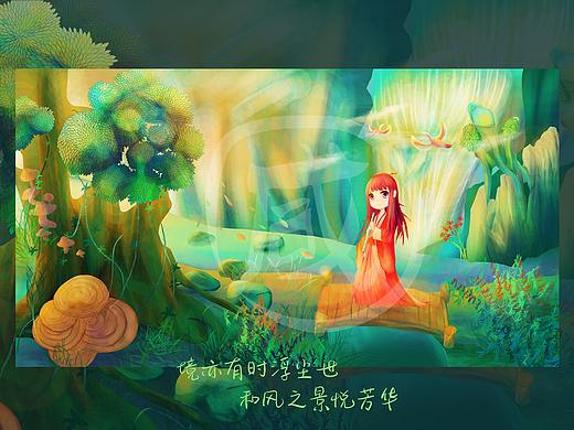 原创Q版国风插画