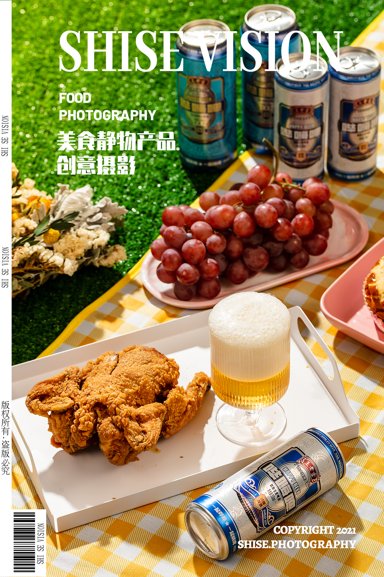 啤酒拍摄精酿啤酒摄影-电商产品拍摄 常州电商广告摄影