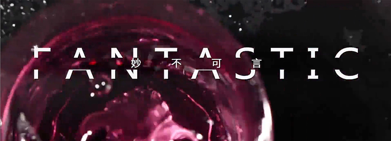 红桃k黑桃k苏打酒包装设计 古一设计酒包装设计案例（图ZMjM5NzEzODIw） - 包装 - 站酷设计师古一设计原创素材 - 站酷ZCOOL