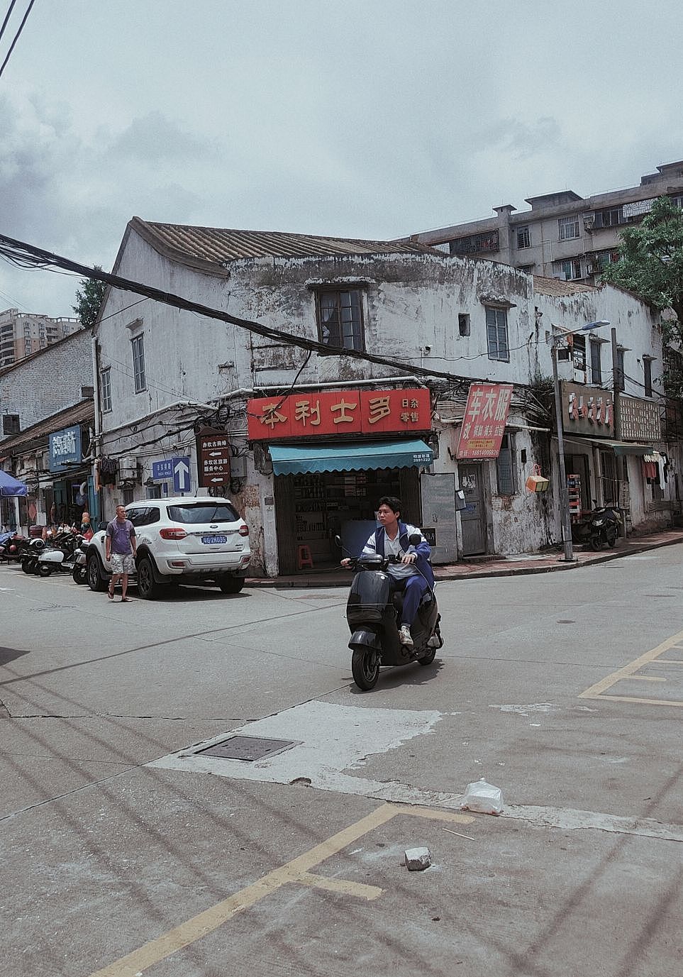 记录生活有趣的瞬间