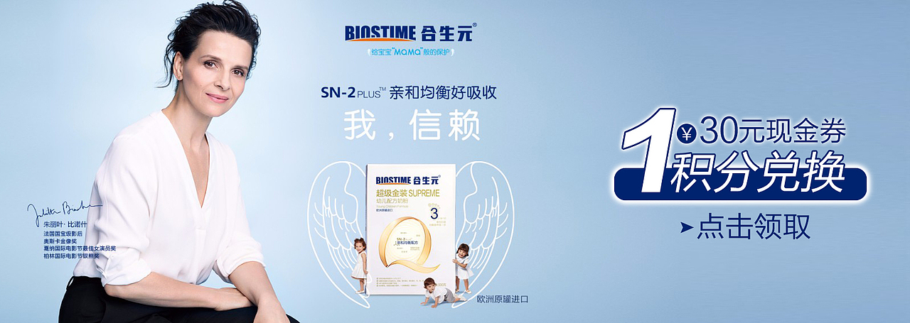 每周一微信练习(补发)