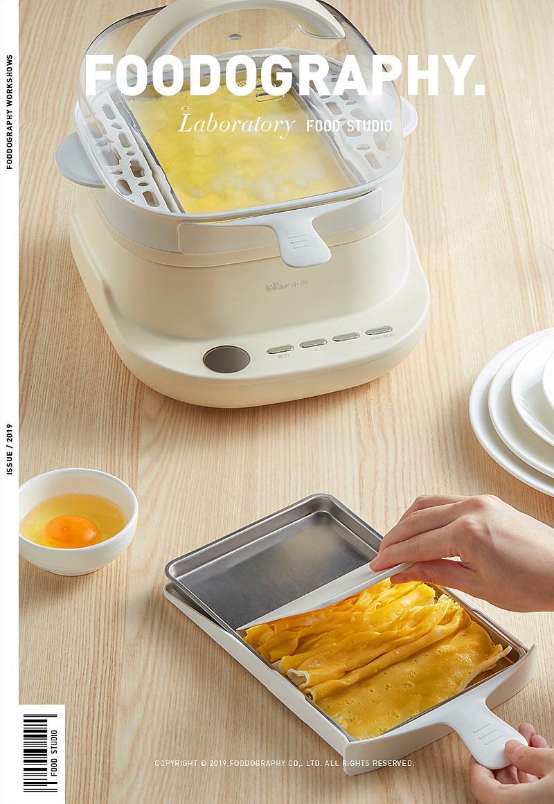 小家电摄影 | 小熊电器|foodography（图ZMTU1ODUzOTE2） - 产品摄影 - 站酷设计师Foodography原创素材 - 站酷ZCOOL